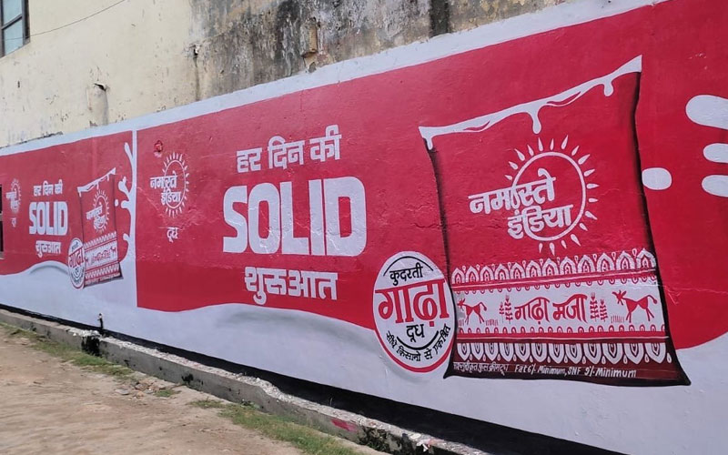 Wall Painting